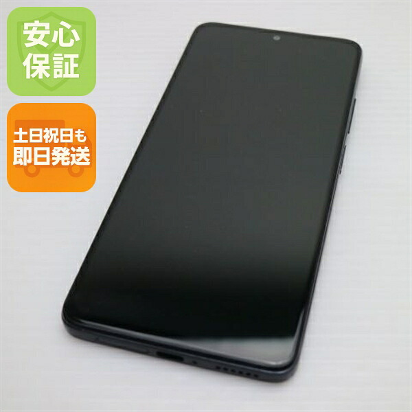 【中古】安全性のある引き受ける 美品 SIM無償性 Redmi Note 11 Pro 5G グラファイトグレー スマホ 白ROM 中古週末祝送りとどける差しゆるす