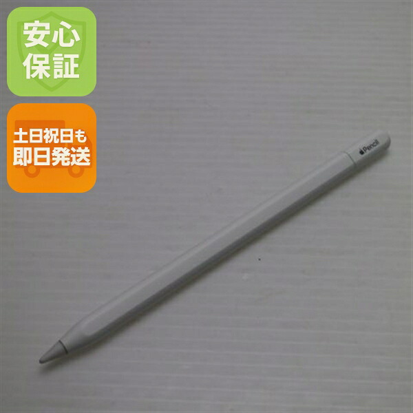 【中古】新品同様 Apple Pencil USB-C ホワイト Apple Pencil Apple 安心保証 即日発送 土日祝発送OK|エムティーエム