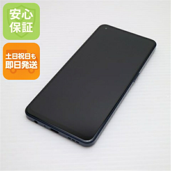 【中古】安全性のある引き受ける 新品負けず劣らず OPPO Reno7 A OPG04 黒いこと スマホ 中古週末祝送りとどける