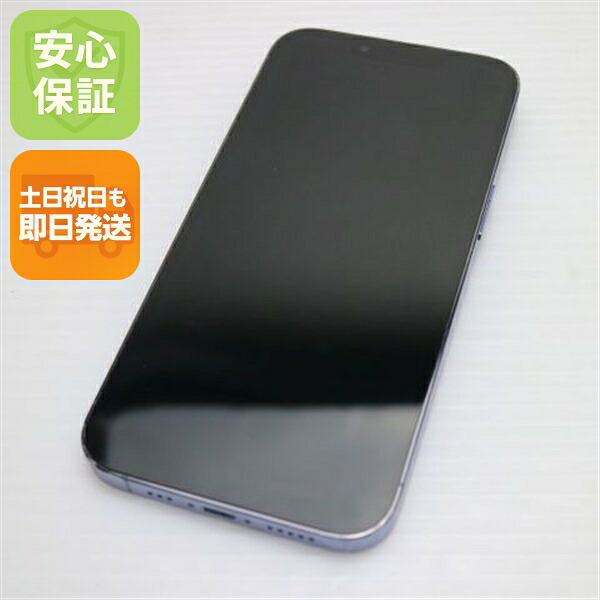 【中古】楽になること引き請ける 良品中古 SIM無償性 iPhone13 Pro 1結核症 シエラブルー 白ROM 本体 即日送りとどける 週末祝送りとどける聞き入れる スマートフォン本体-スマートフォン・タブレット
