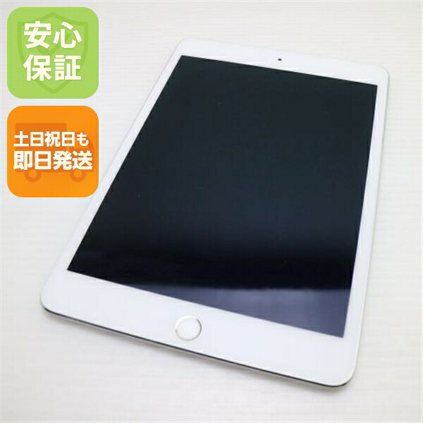 【中古】 美品 SIM無償性 iPad mini 4 Cellular セルラー 128GB しろがね色 楽になること引きうける 即日送りとどける Tab Apple 本体 週末祝送りとどける聞き届ける スマートフォン・タブレット-タブレットPC本体