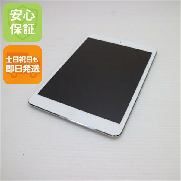 【中古】 新品同様 iPad mini 2 Retina Wi-Fi 128GB シルバー 安心保証 即日発送 Tab Apple ME856J/A 本体 土日祝発送OK|エムティーエム