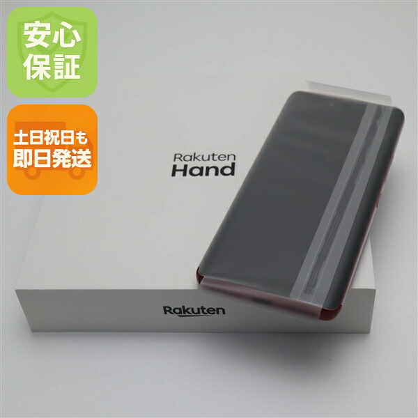 【新品未当て嵌める】  Hand クリムゾンレッド 安全性のある引き受ける 即日送りとどける スマホ 白ROM  週末祝送りとどける差しゆるす