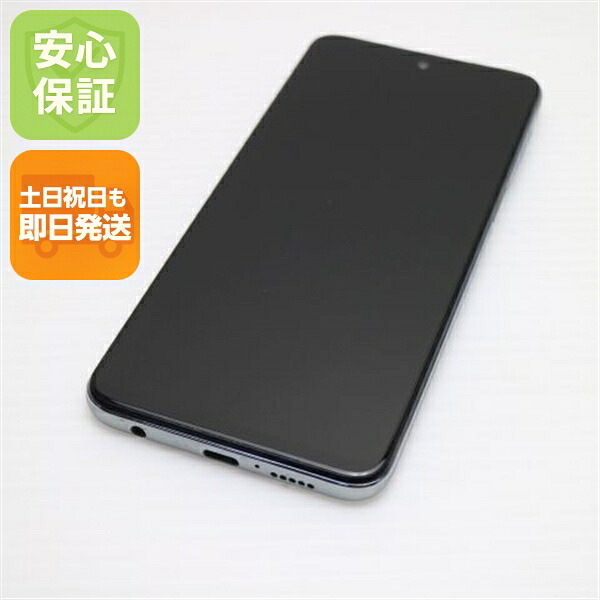 【中古】超美品 SIMフリー Redmi Note 9S 64GB グレイシャーホワイト スマホ 白ロム 中古 土日祝発送OK｜エムティーエム