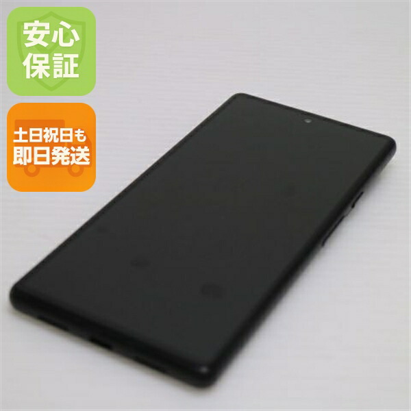 【中古】美品 SoftBank Google Pixel 6 128GB ソータシーフォーム スマホ 中古土日祝発送 即日発送|エムティーエム
