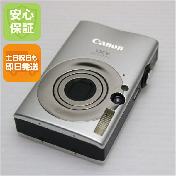 【中古】 美品 IXY DIGITAL 20 IS しろがね色 楽になること引きうける 即日送りとどける Canon ディジカメ デジタル写真機 本体 週末祝送りとどける聞き入れる