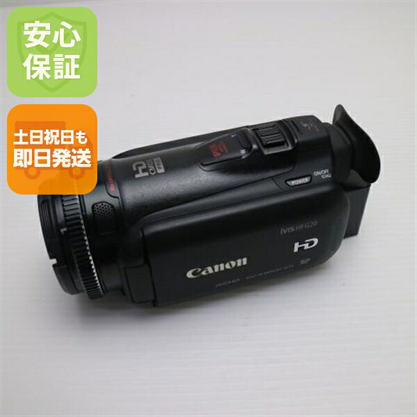 【中古】 超美品 iVIS HF G20 黒いこと 楽になること引きうける 即日送りとどける デジタルテレビカメラ Canon 本体 週末祝送りとどける聞き入れる
