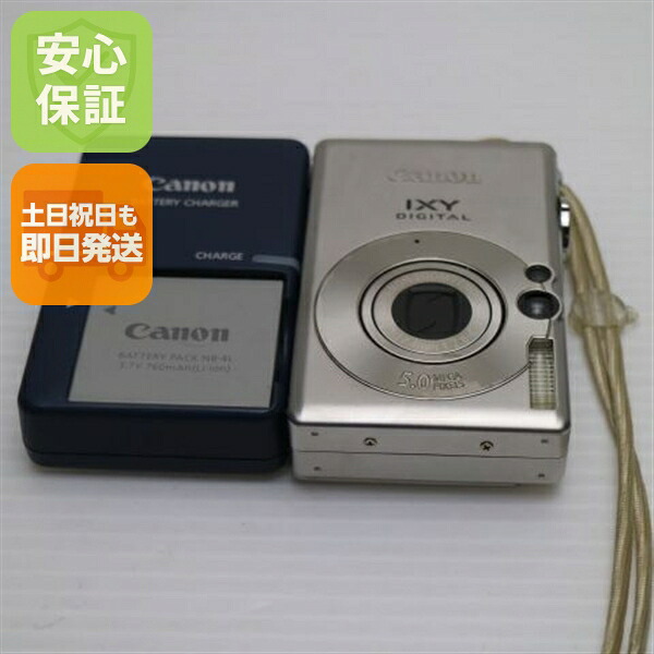 【中古】 美品 IXY DIGITAL 60 シルバー 安心保証 即日発送 Canon デジカメ デジタルカメラ 本体 土日祝発送OK|エムティーエム