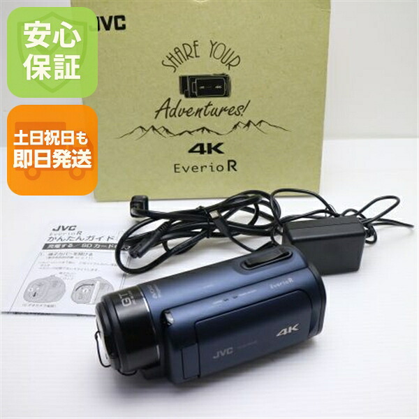 【中古】 新品負けず劣らず GZ-RY980 ディープオーシャンブルー 中古 JVC 週末祝送りとどける聞き入れる