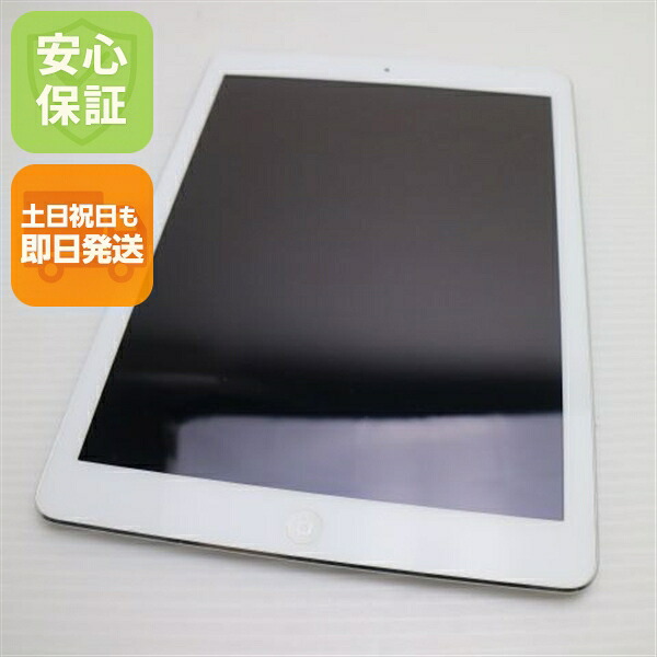 【中古】 美品 docomo iPad Air Cellular セルラー 32GB しろがね色 楽になること引きうける 即日送りとどける Tab Apple DoCoMo MD795J/A 本体 週末祝送りとどける聞き入れる