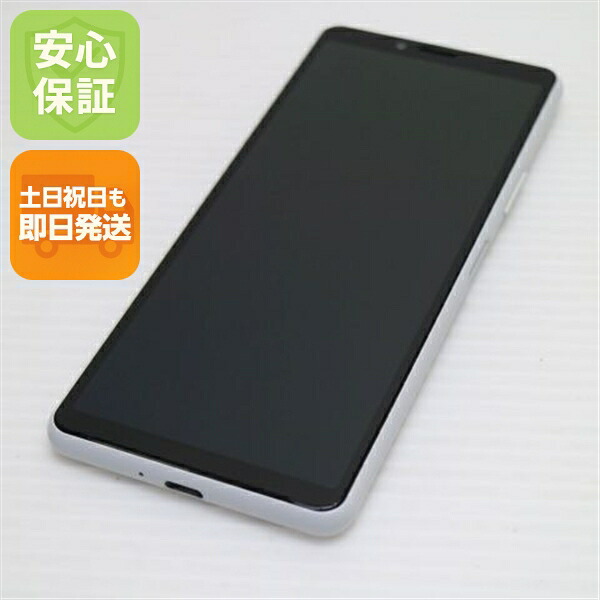【中古】新品負けず劣らず SO-41A Xperia 10 II 白いこと スマホ 白ROM 中古 週末祝送りとどける差しゆるす