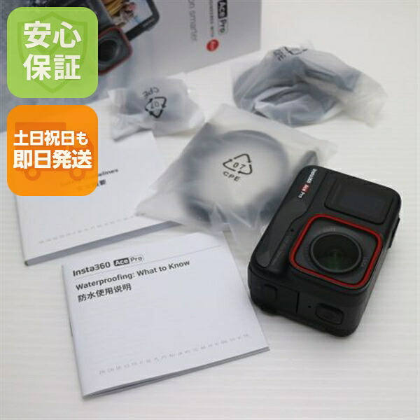 【中古】超美品 Insta360 Ace Pro 黒いこと  動き写真機 Insta360 楽になること引きうける 即日送りとどける  週末祝送りとどける聞き入れる