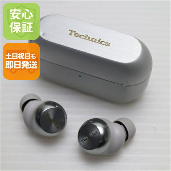 【中古】美品 EAH-AZ100 しろがね色  イヤ電話機 Panasonic 楽になること引き受ける 即日送りとどける  週末祝送りとどける聞き入れる