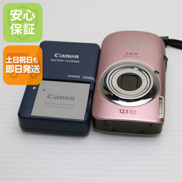 【中古】 良品中古 IXY DIGITAL 510 IS サクラ色 楽になること引き受ける 即日送りとどける Canon ディジカメ デジタル写真機 本体 週末祝送りとどける聞き入れる