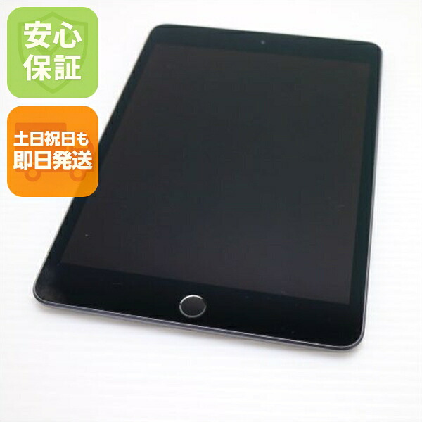 【中古】 美品 iPad mini 5 Wi-Fi 64GB スペースグレイ タブレット 本体 中古 安心保証 即日発送 Apple 土日祝発送OK｜エムティーエム