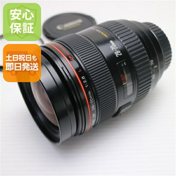 【中古】美品 加農砲 EF28-70粍 F2.8L USM 望遠望遠レンズ EFマウント   楽になること引き受ける 即日送りとどける 週末祝送りとどける聞き入れる