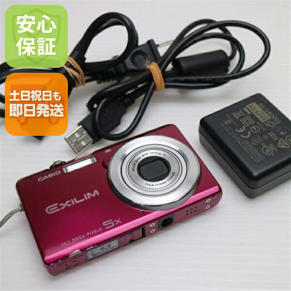 【中古】 超美品 EX-ZS10 レッド 安心保証 即日発送 CASIO EXILIM デジカメ 本体 土日祝発送OK|エムティーエム