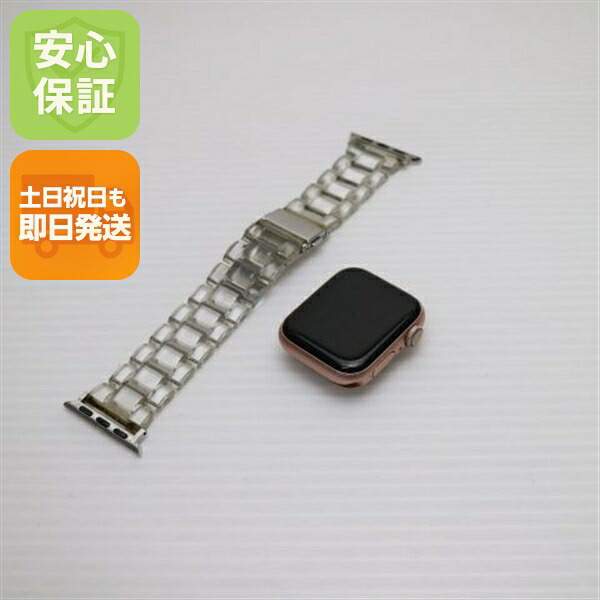 【中古】良品中古 Apple Watch series5 40粍 GPS+Cellular セルラーモデル  ゴールド 中古 週末祝送りとどける差しゆるす