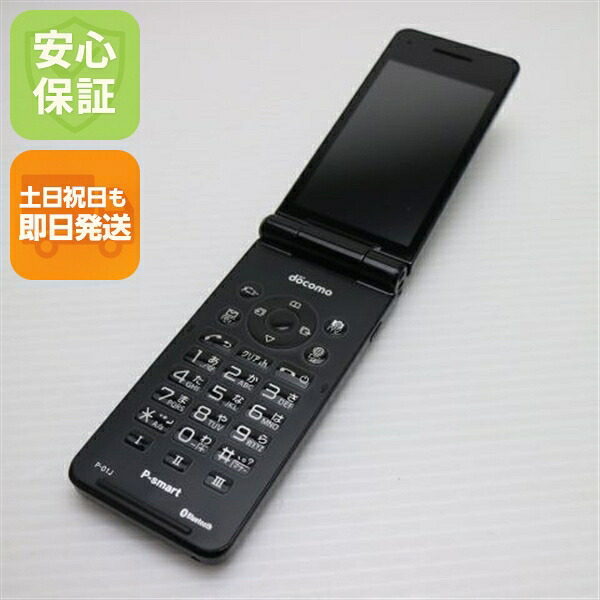 圧倒的人気 M8SQXXQVBNL 型番:M8SQXXQVBNL