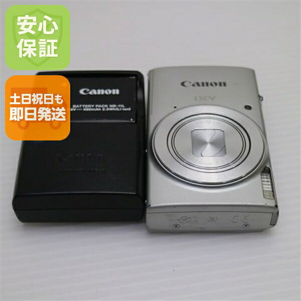 【中古】 良品中古 IXY 210 しろがね色 楽になること引きうける 即日送りとどける コンデジ Canon 本体 週末祝送りとどける聞き入れる
