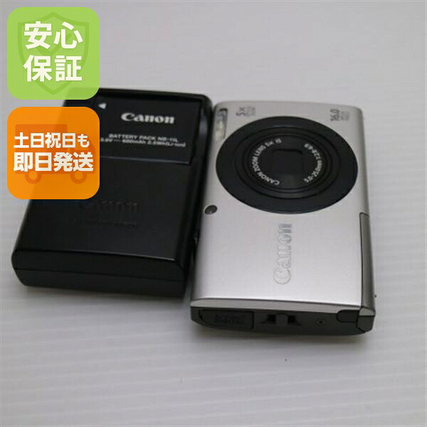 【中古】 超美品 PowerShot A3400 IS シルバー 安心保証 即日発送 デジカメ Canon デジタルカメラ 本体 土日祝発送OK｜エムティーエム
