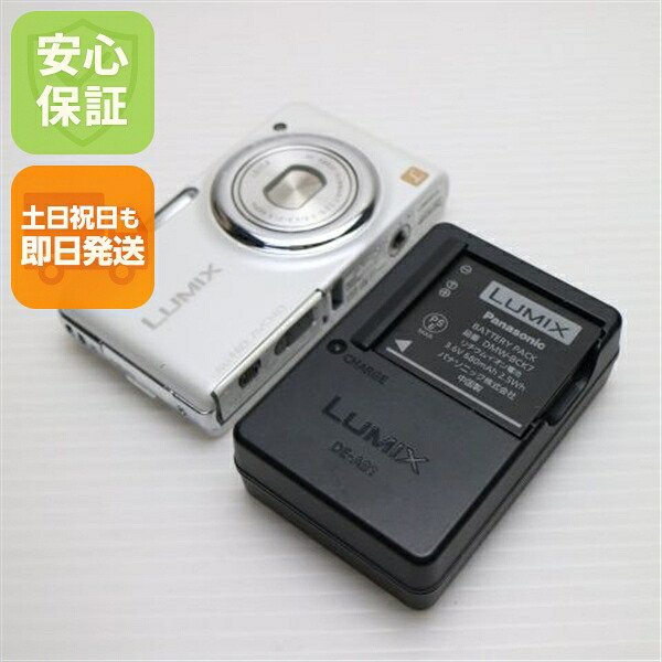 【中古】 美品 DMC-FX77 リリーホワイト 安心保証 即日発送 Panasonic LUMIX デジカメ 本体 土日祝発送OK|エムティーエム