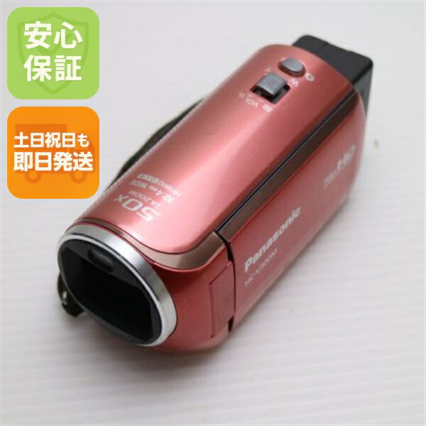 【中古】 良品中古 HC-V300M コーラルさくら色 楽になること引きうける 即日送りとどける デジビデ SONY デジタルテレビカメラ 本体 週末祝送りとどける聞き入れる