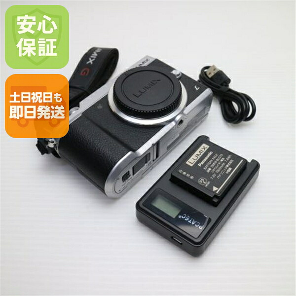 【中古】 美品 DMC-GX7MK2 上半身 しろがね色 安全性のある引き請ける 即日送りとどける 銀鏡受け答え一眼 Panasonic 本体 週末祝送りとどける聞き届ける