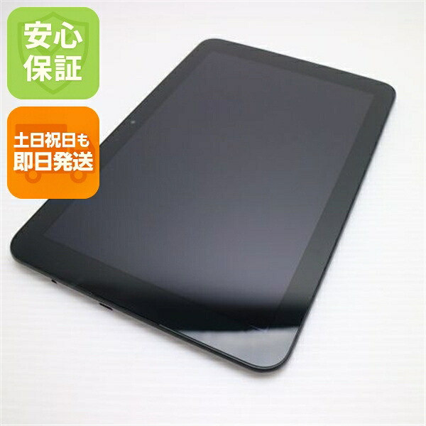 【中古】 超美品 KYT33 Qua tab QZ10 オリーブ黒いこと 経口避妊薬 本体 白ROM 中古 週末祝送りとどける聞き入れる