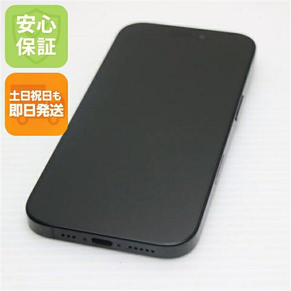 【中古】新品負けず劣らず SIM無償性 iPhone 16 Pro 1結核症 黒いことチタニウム スマホ APPLE 楽になること引き請ける 即日送りとどける 週末祝送りとどける聞き入れる スマートフォン・タブレット-スマートフォン本体