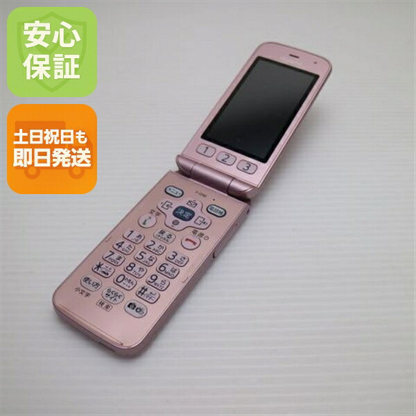 売れ筋  【M0CTGOWMYWR】 限定デザイン