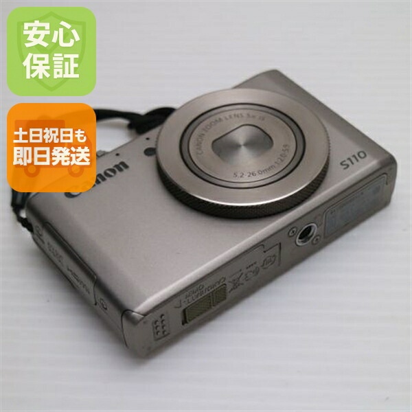 【中古】 超美品 PowerShot S110 しろがね色 楽になること引き受ける 即日送りとどける ディジカメ Canon デジタル写真機 本体 週末祝送りとどける聞き入れる