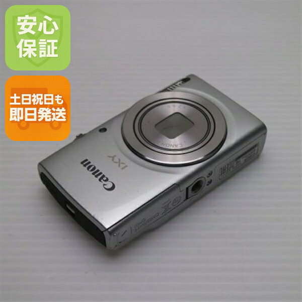 【中古】 美品 IXY 180 しろがね色 楽になること引き受ける 即日送りとどける コンデジ Canon 本体 週末祝送りとどける聞き入れる