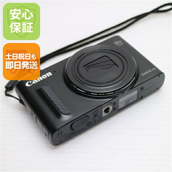 【中古】 超美品 PowerShot SX610 HS 黒いこと 楽になること引きうける 即日送りとどける コンデジ Canon 本体 週末祝送りとどける聞き入れる