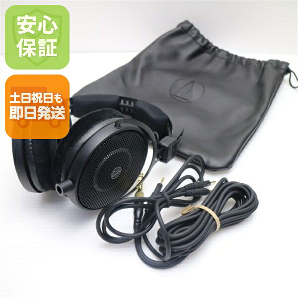 【中古】新品負けず劣らず ATH-R50x 黒いこと  受話器 オーディオテクニカ 安全性のある引き請ける 即日送りとどける  週末祝送りとどける聞き届ける