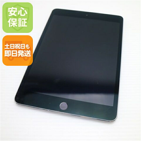 【中古】 良品中古 iPad mini 4 Wi-Fi 128GB あき場所薄墨色 楽になること引きうける 即日送りとどける Tab Apple 本体 週末祝送りとどける聞き届ける タブレットPC本体-スマートフォン・タブレット