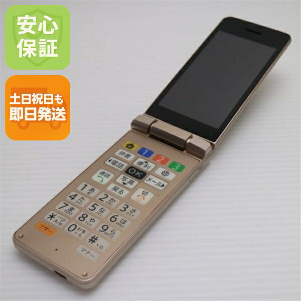 [大人気 あす楽対応 ] MOVD0FYTMQS (MOVD0FYTMQS)
