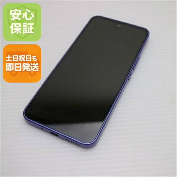 【中古】安全性のある引き受ける 新品負けず劣らず Y!mobile Libero 5G III A202ZT パープル スマホ 中古週末祝送りとどける