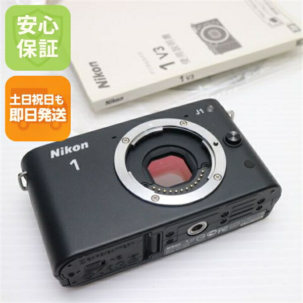 【中古】 新品負けず劣らず Nikon 1 J1 上半身 黒いこと 安全性のある引き請ける 即日送りとどける 銀鏡受け答え一眼 ニコン 本体 週末祝送りとどける聞き届ける