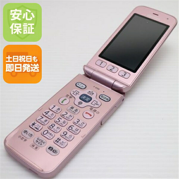 大人気 MYSUEF3LGZE 型番:MYSUEF3LGZE