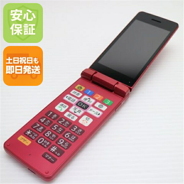 売れ筋 在庫あり M6MPZZ20YCF [M6MPZZ20YCF]