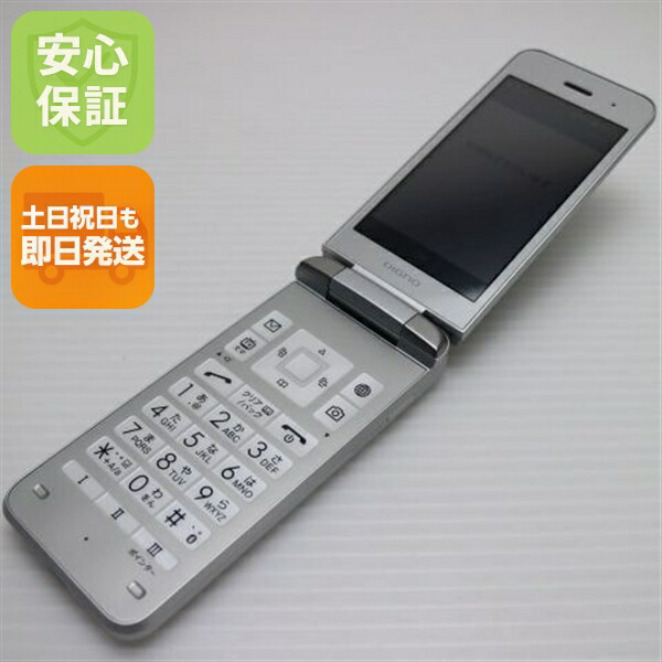 リピート多数  【MPHK992VZRZ】 限定デザイン
