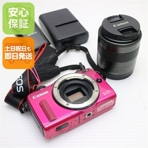 【中古】 超美品 EOS M2 水晶体一揃いの道具 赤いこと 楽になること引きうける 即日送りとどける 鏡鑑受け答え一眼 Canon 本体 週末祝送りとどける聞き入れる