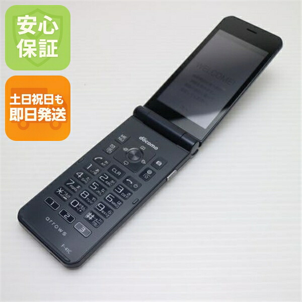 売れ筋 あす楽対応 MIL6TUW6IYX 型番:MIL6TUW6IYX