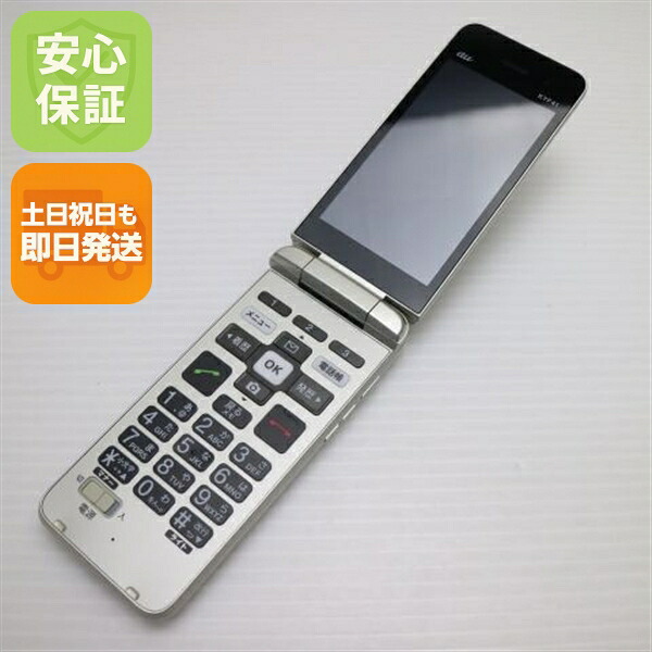 あす楽対応 MRIRY3ATIN0 型番:MRIRY3ATIN0
