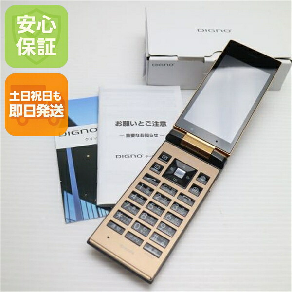 リピート多数 在庫あり MNOLEFU56C3 型番:MNOLEFU56C3