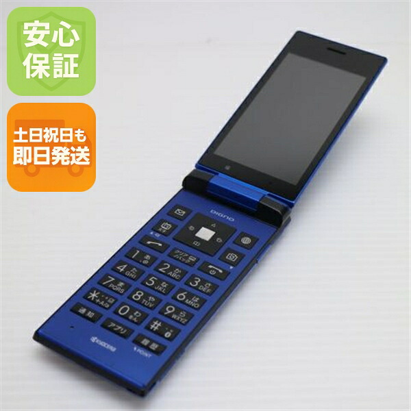 [SNSで話題 最短翌日お届け ] MG523D5G0W7 (MG523D5G0W7)