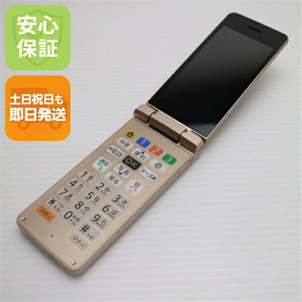 大人気 MG2JGBKISRQ [MG2JGBKISRQ]