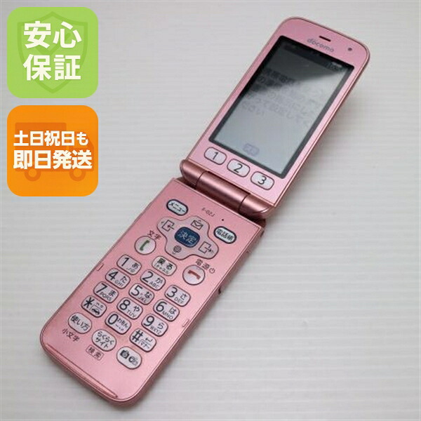 [売れ筋 最短翌日お届け ] M61RV2QDI1U (M61RV2QDI1U)