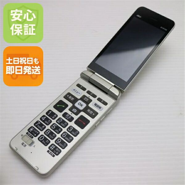 本日発送 MFTNGAC6SZW 型番:MFTNGAC6SZW